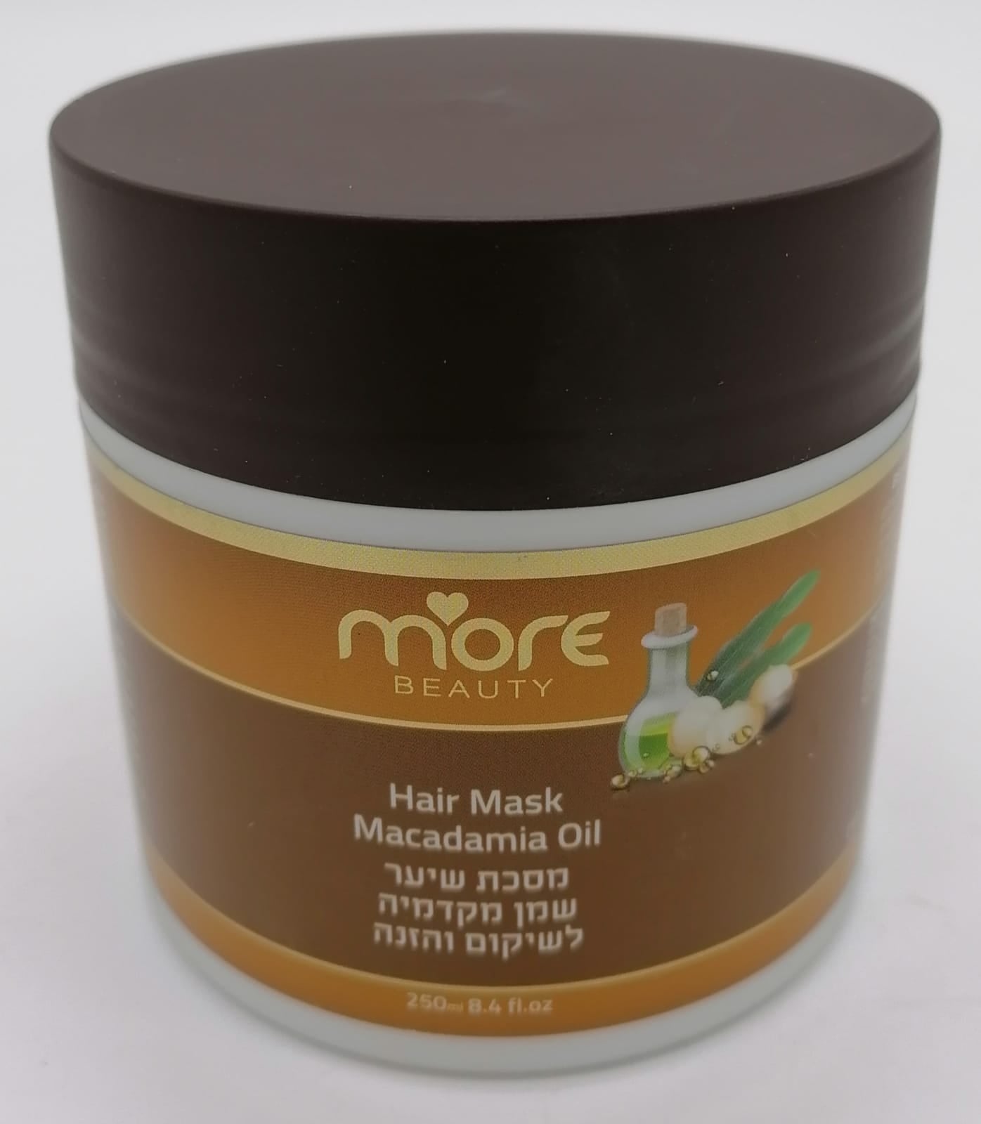 Dead Sea Hair Mask Macadamia Oil Zuluf