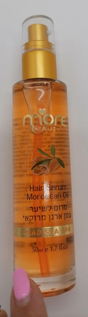 Dead Sea Hair Serum Moroccan Oil DS130 - Zuluf