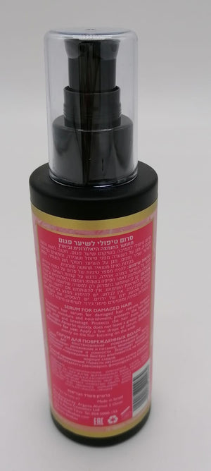 Dead Sea Hair Serum With Hyaluronic Acid And Biotin DS112 - Zuluf
