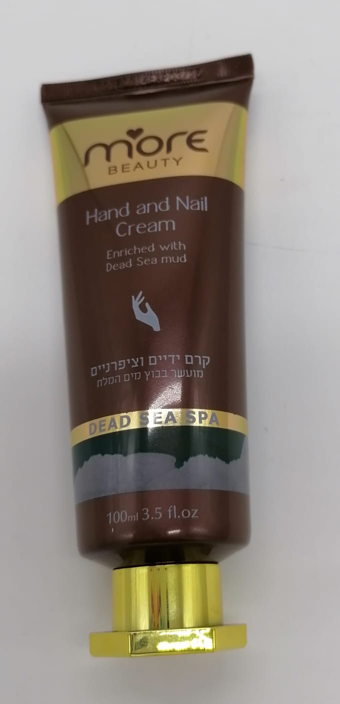 Dead Sea Hand And Nail Cream DS123 - Zuluf