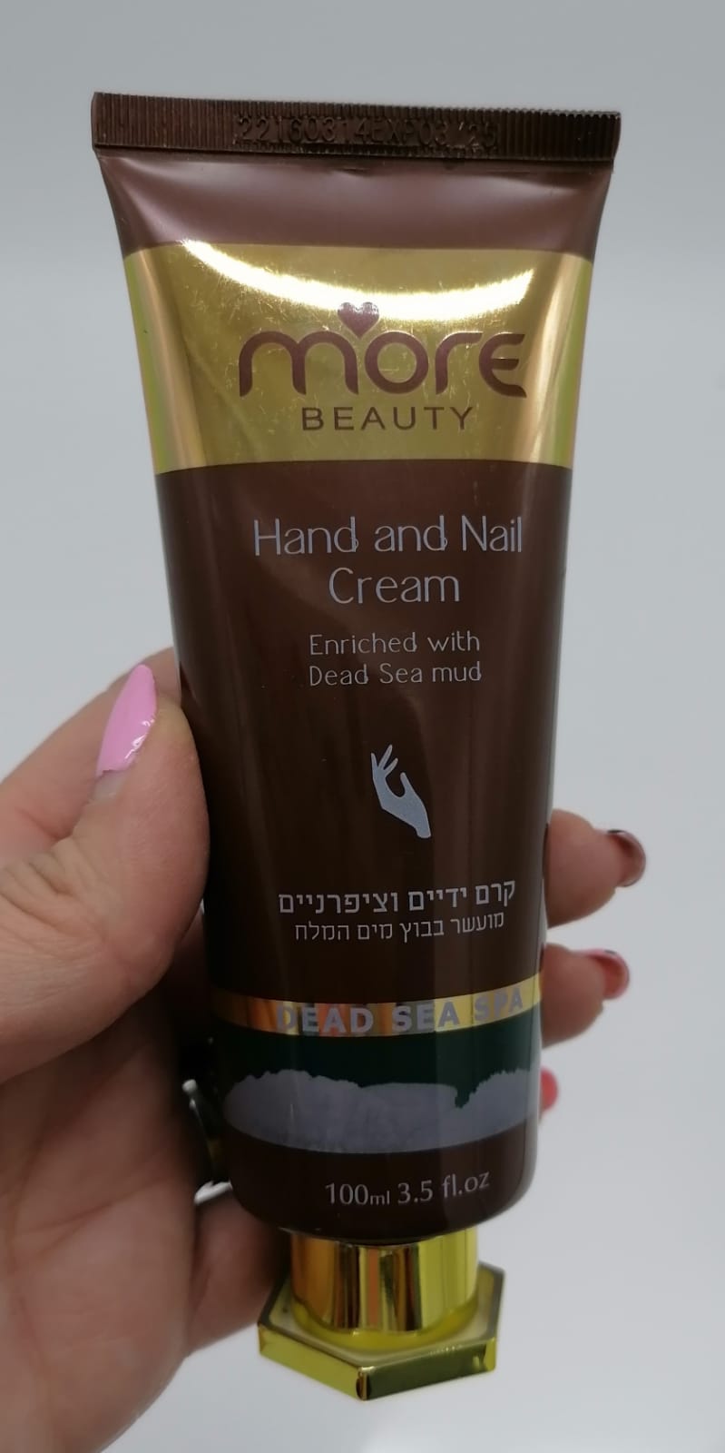 Dead Sea Hand And Nail Cream DS123 - Zuluf