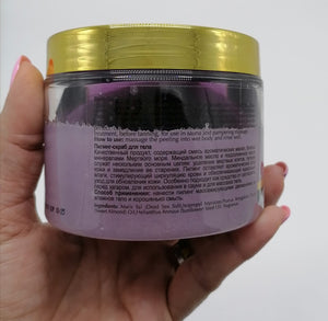 Dead Sea Lavender Aromatic Body Scrub DS092 - Zuluf