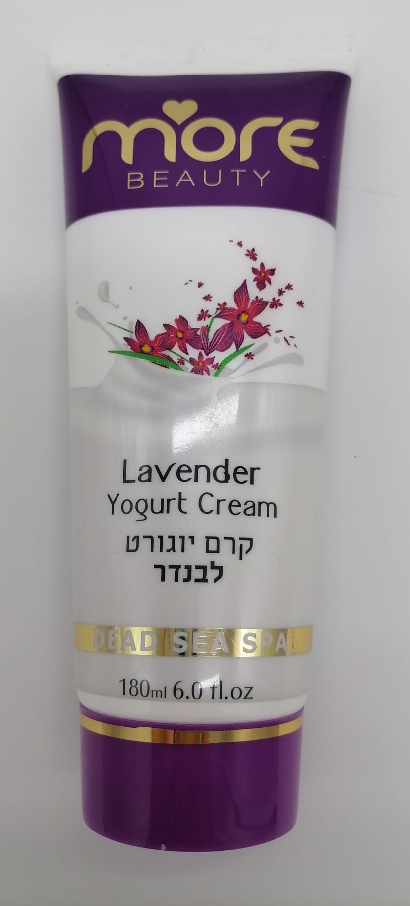 Dead Sea Lavender Yogurt Cream DS045 - Zuluf