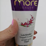 Dead Sea Lavender Yogurt Cream DS045 - Zuluf