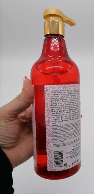 Dead Sea Liquid Moisturizing Soap Pomegranate DS089 - Zuluf