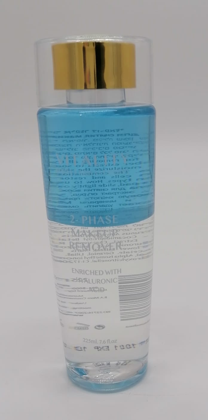 Dead Sea Makeup Remover DS103 - Zuluf