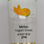 Dead Sea Melon Yogurt Cream DS048 - Zuluf