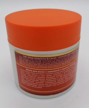 Dead Sea Moisturizing Hair Mask Obliphicha & Carrot DS124 - Zuluf