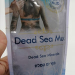 Dead Sea Mud DS0102 - Zuluf