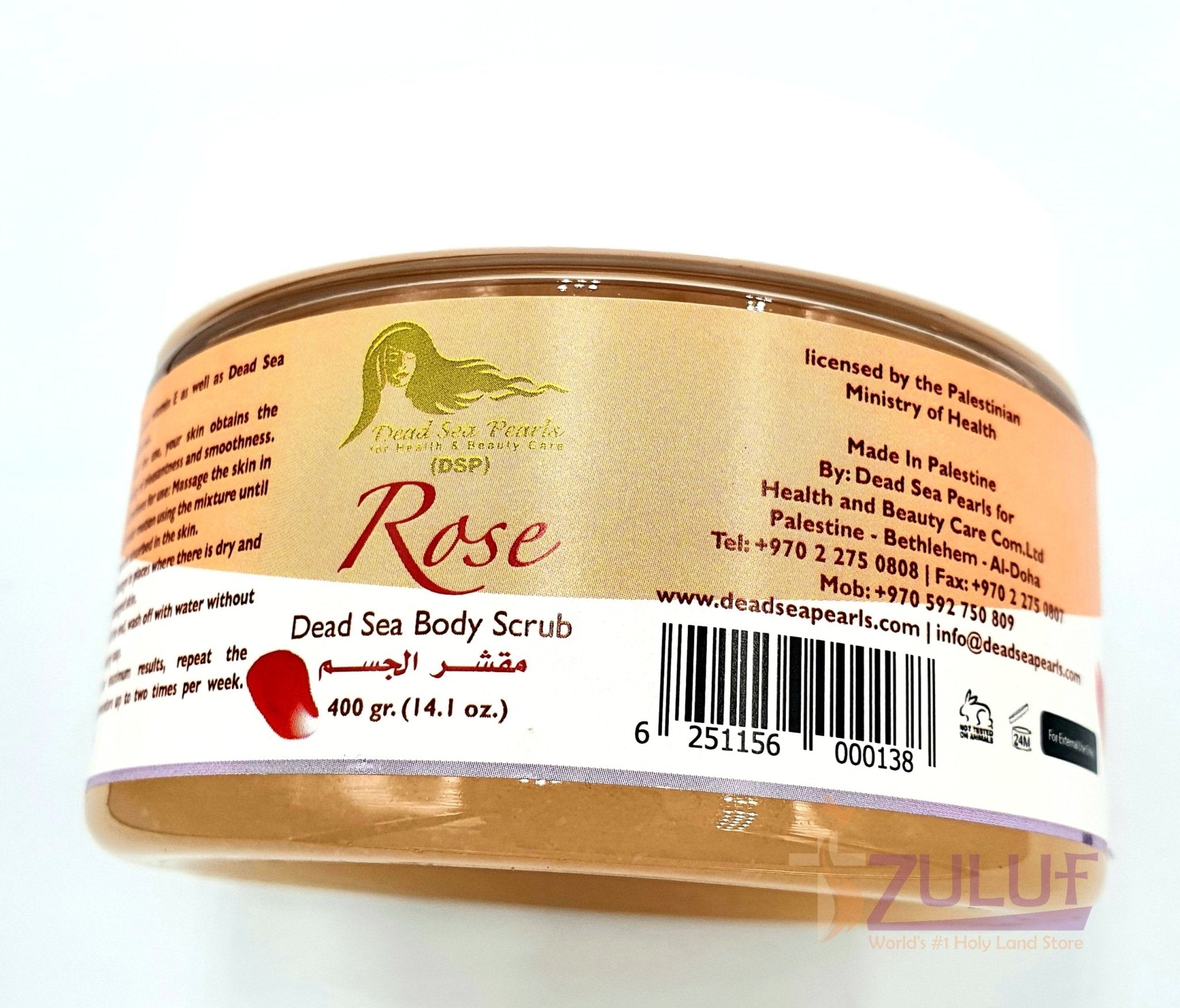 Dead Sea Natural Body Scrub Rose DS017 - Zuluf