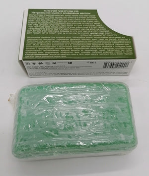 Dead Sea Natural Olive Oil Soap DS136 - Zuluf