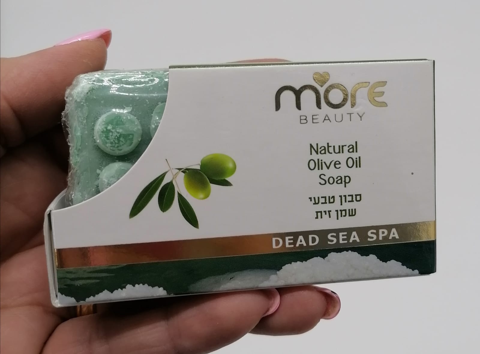 Dead Sea Natural Olive Oil Soap DS136 - Zuluf