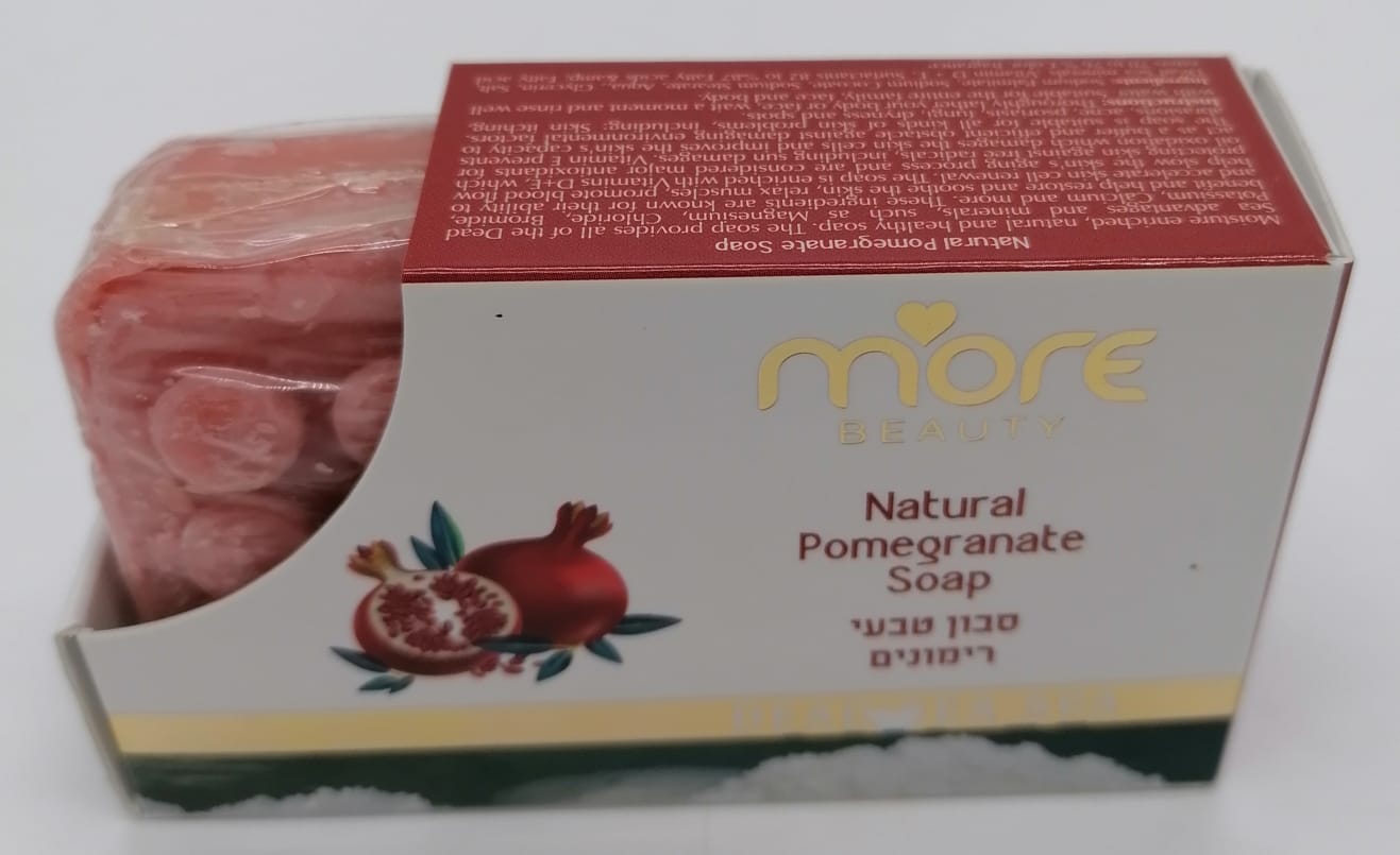 Dead Sea Natural Pomegranate Soap DS135 - Zuluf