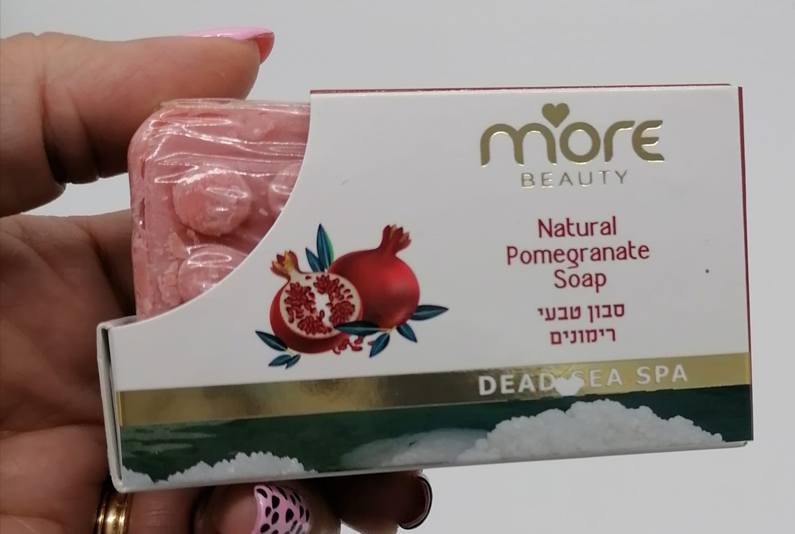 Dead Sea Natural Pomegranate Soap DS135 - Zuluf