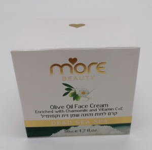 Dead Sea Olive Oil Face Cream DS085 - Zuluf