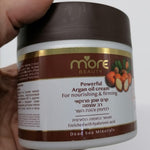 Dead Sea Powerful Argan Oil Cream For nourishing & firming DS0100 - Zuluf