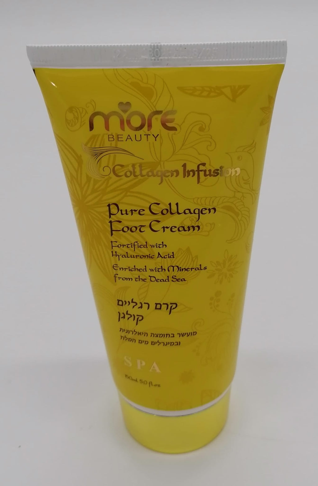 Dead Sea Pure Collagen Foot Cream DS052 - Zuluf