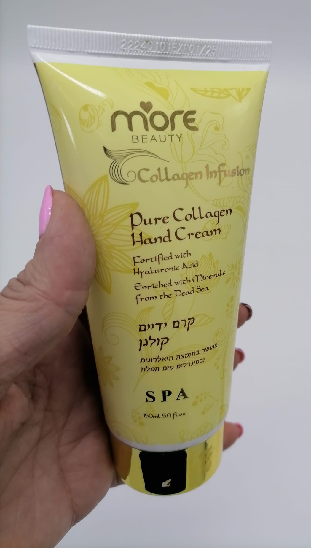 Dead Sea Pure Collagen Hand Cream DS051 - Zuluf