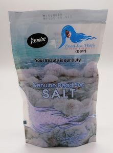 Dead Sea Purple Salt DS076 - Zuluf