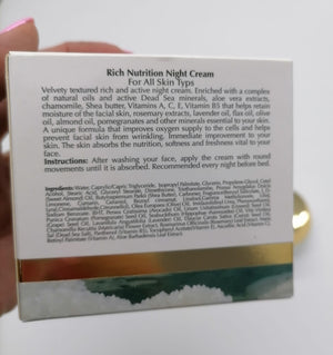 Dead Sea Rich Nourishing Night Cream DS061 - Zuluf