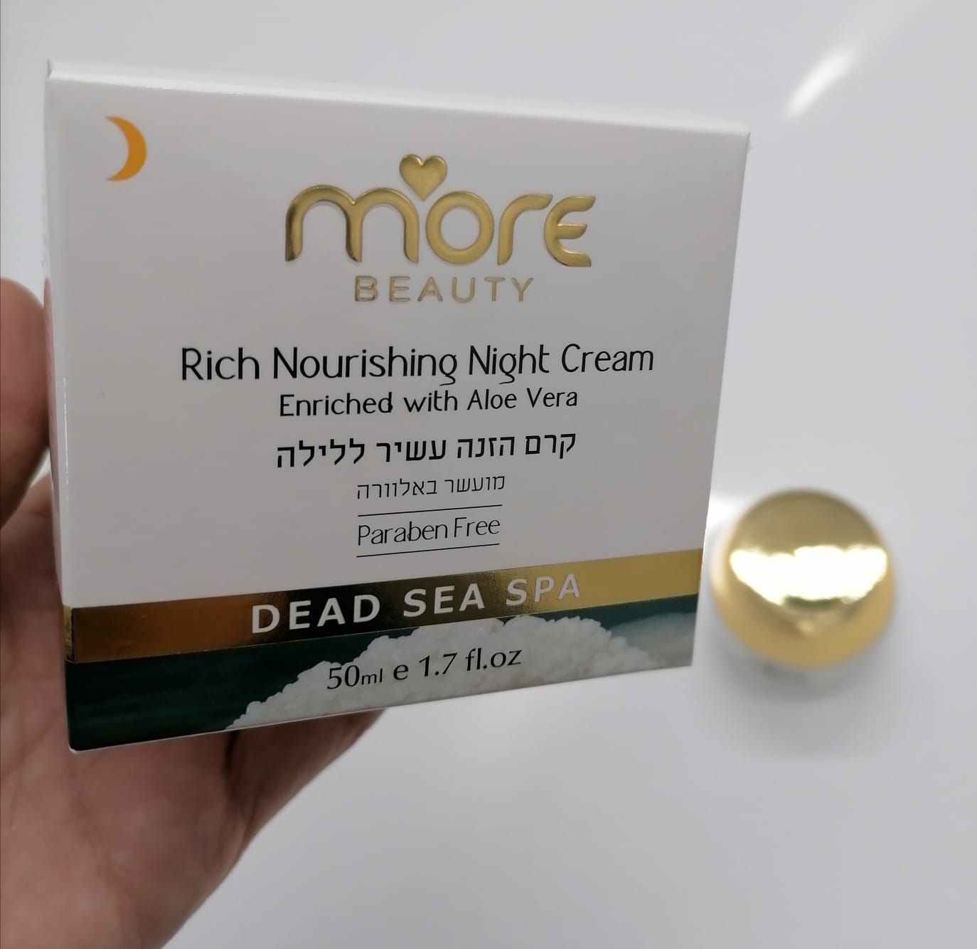 Dead Sea Rich Nourishing Night Cream DS061 - Zuluf