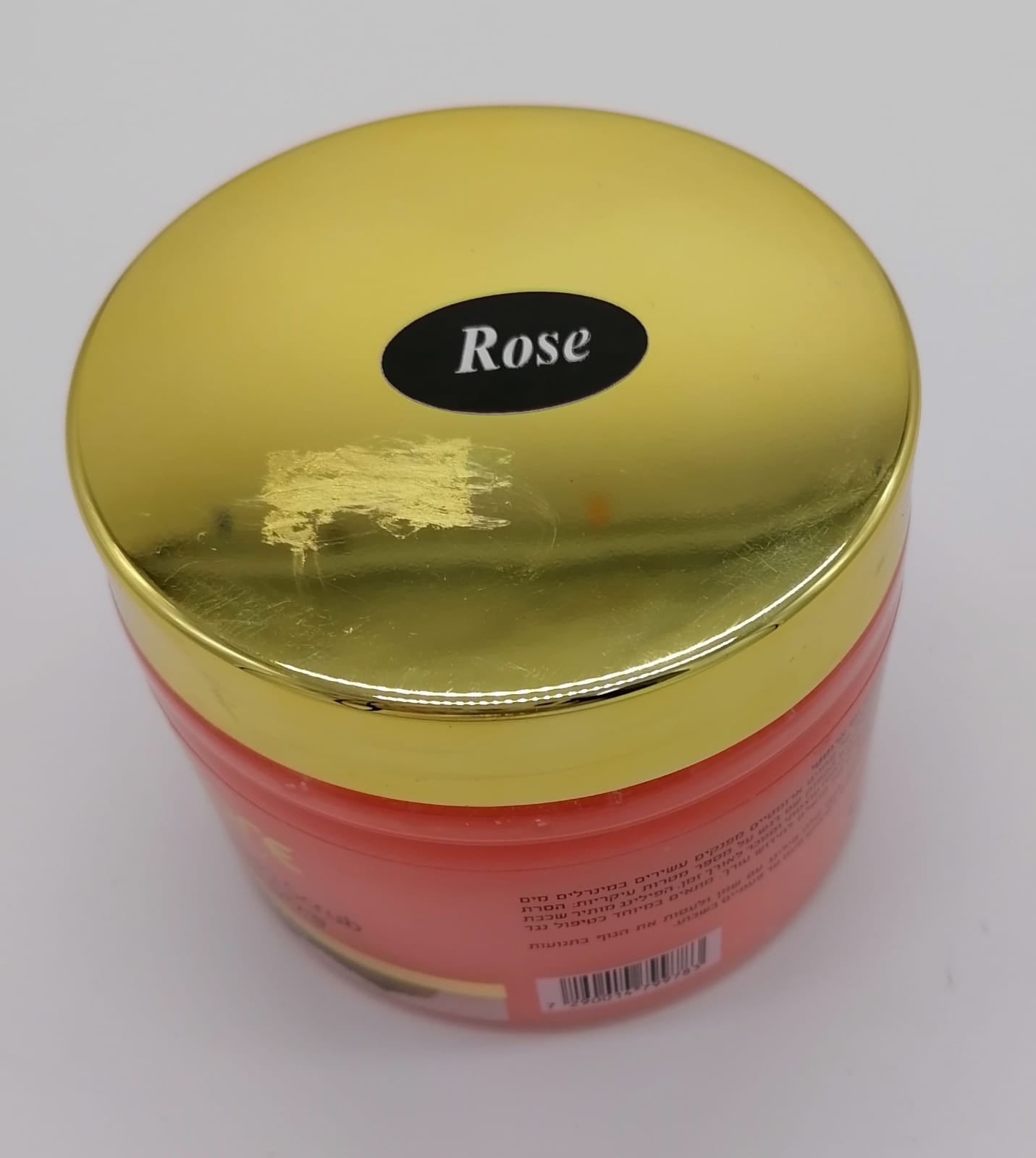 Dead Sea Rose Aromatic Body Scrub DS094 - Zuluf