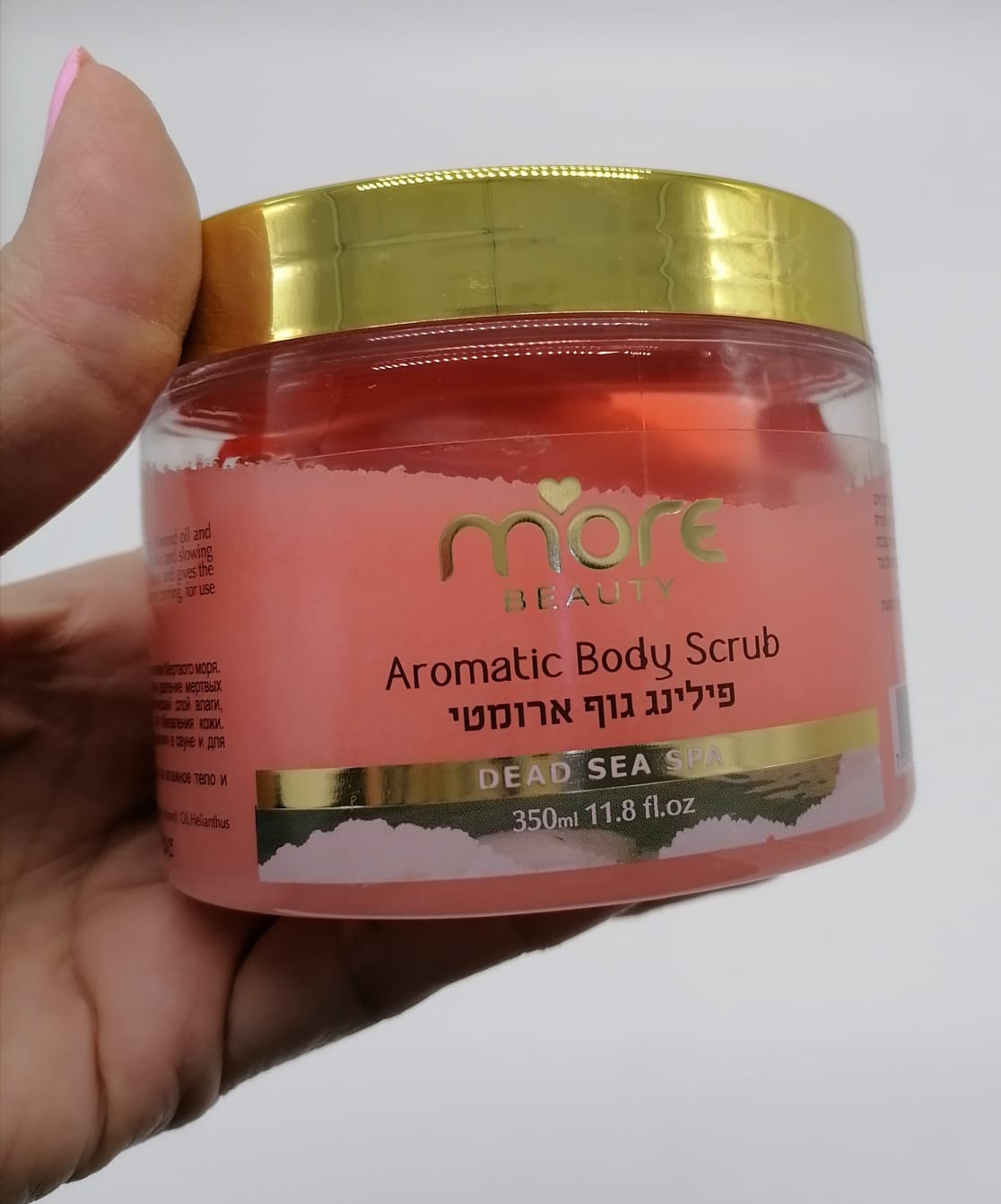 Dead Sea Rose Aromatic Body Scrub DS094 - Zuluf