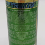 Dead Sea Shampoo With Castor And Argan Oils DS109 - Zuluf