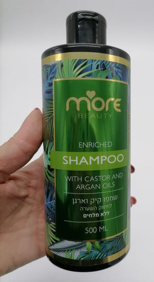 Dead Sea Shampoo With Castor And Argan Oils DS109 - Zuluf