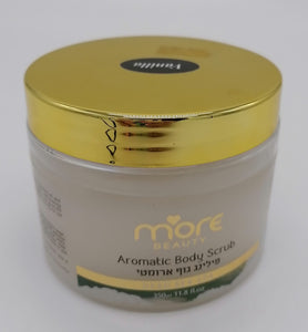 Dead Sea Vanilla Aromatic Body Scrub DS095 - Zuluf