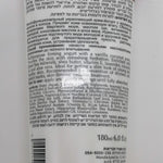 Dead Sea Vanilla Coconut Yogurt Cream DS049 - Zuluf