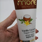 Dead Sea Vanilla Coconut Yogurt Cream DS049 - Zuluf
