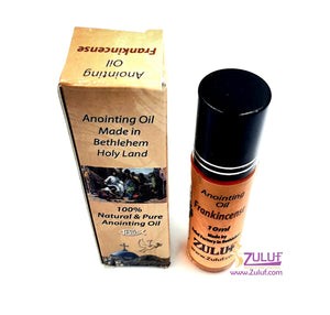 Frankincense Anointing Oil Jerusalem Zuluf - PER011 - Zuluf