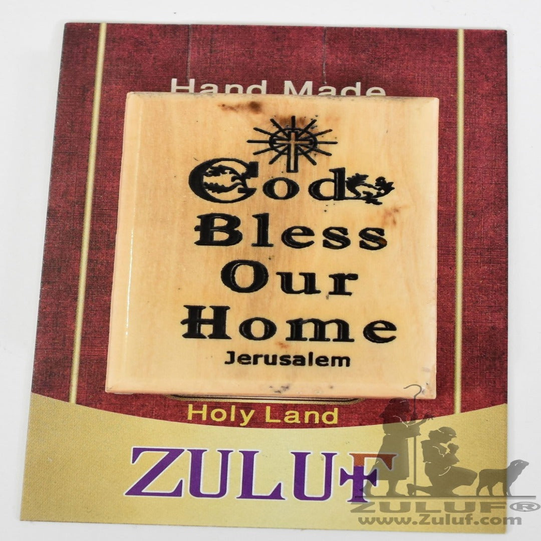 God Bless our Home Jerusalem Olive Wood Magnet - Zuluf Olive Wood Factory - MAG026 - Zuluf