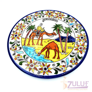 Hand Painted Armenian Round Ceramic Plate 22cm by Zuluf CER031 - Zuluf