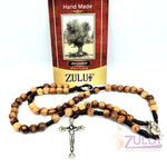 High Quality Olive Wood Bead Rosary From Bethlehem By Zuluf Co. (ROS057) - Zuluf