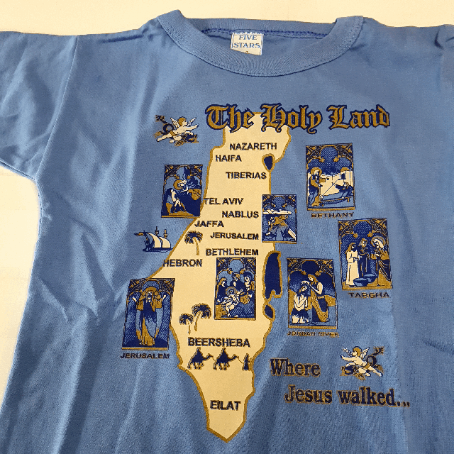 Holy land map Men T.shirt TSH013 - Zuluf
