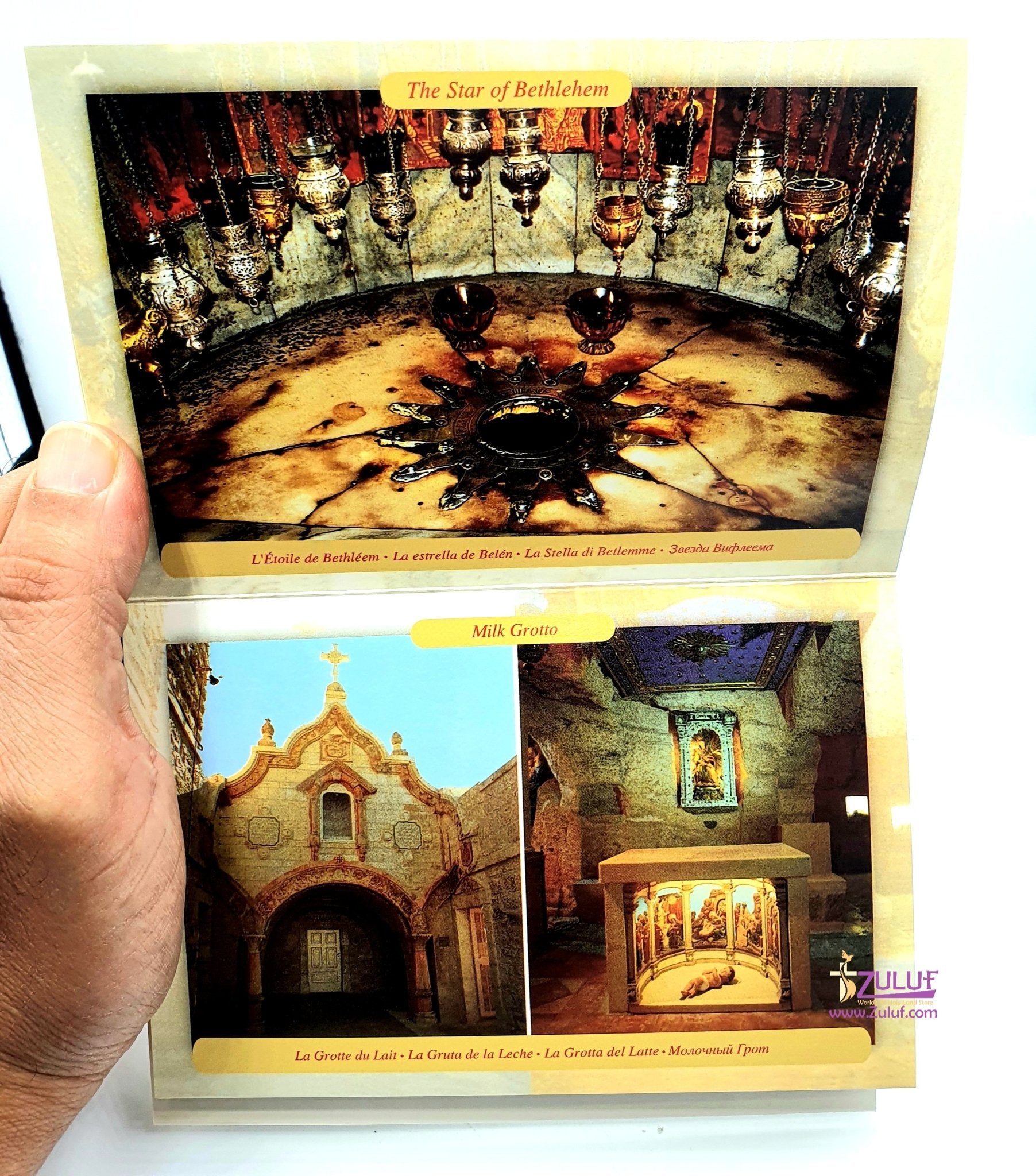 Holy Land Pictures & Sites in Bethlehem - 10 PostCards in 1 HLG212 - with Zuluf Certificate - Zuluf