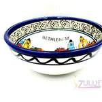 Holy Land Pottery Bowl - Hand Made Ceramic 15cm / 6" Deep Bowl CER006 - Zuluf