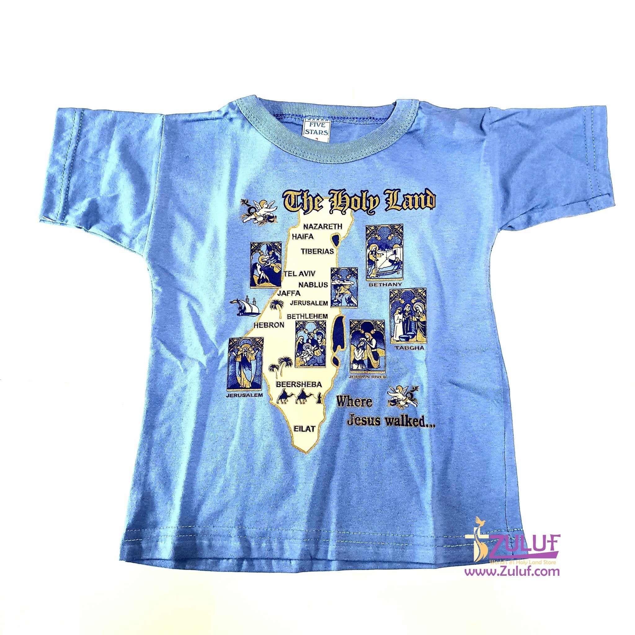Holy land sites kids T.shirt TSH002 - Zuluf