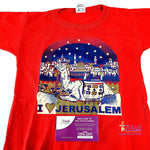 I love Jerusalem kids T.shirt TSH003 - Zuluf