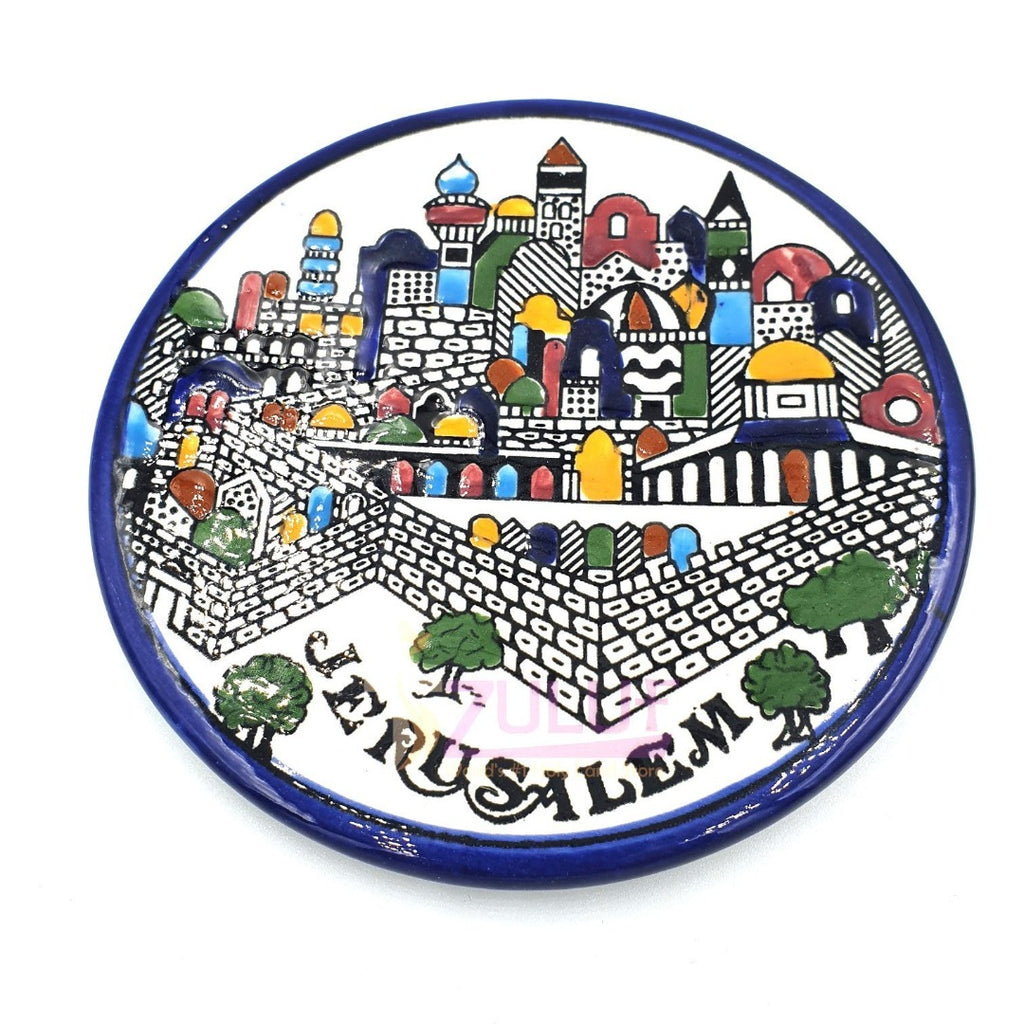 Israel Ceramic Plate - Round Hand Painted Colorful 13cm / 5.1 " By Zuluf - CER003 - Zuluf
