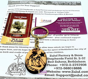 Jerusalem Laser Art Hand Carved Key Chain - Zuluf KC220 - Zuluf