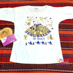 Jerusalem of Peace kids T.Shirt TSH007 - Zuluf