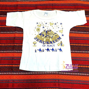 Jerusalem of Peace Men size T.Shirt TSH009 - Zuluf