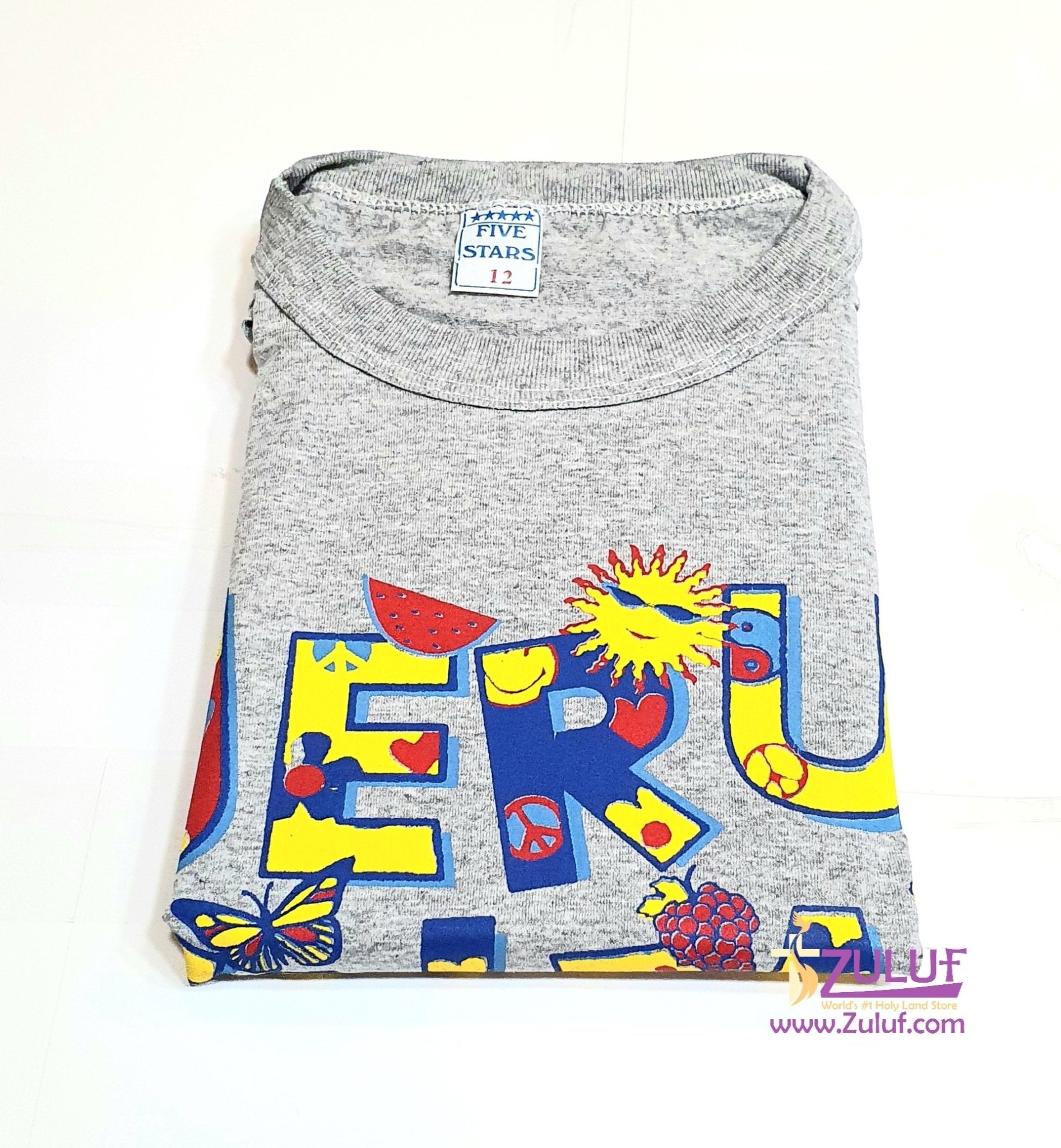 Jerusalem summer kids T.Shirt TSH008 - Zuluf