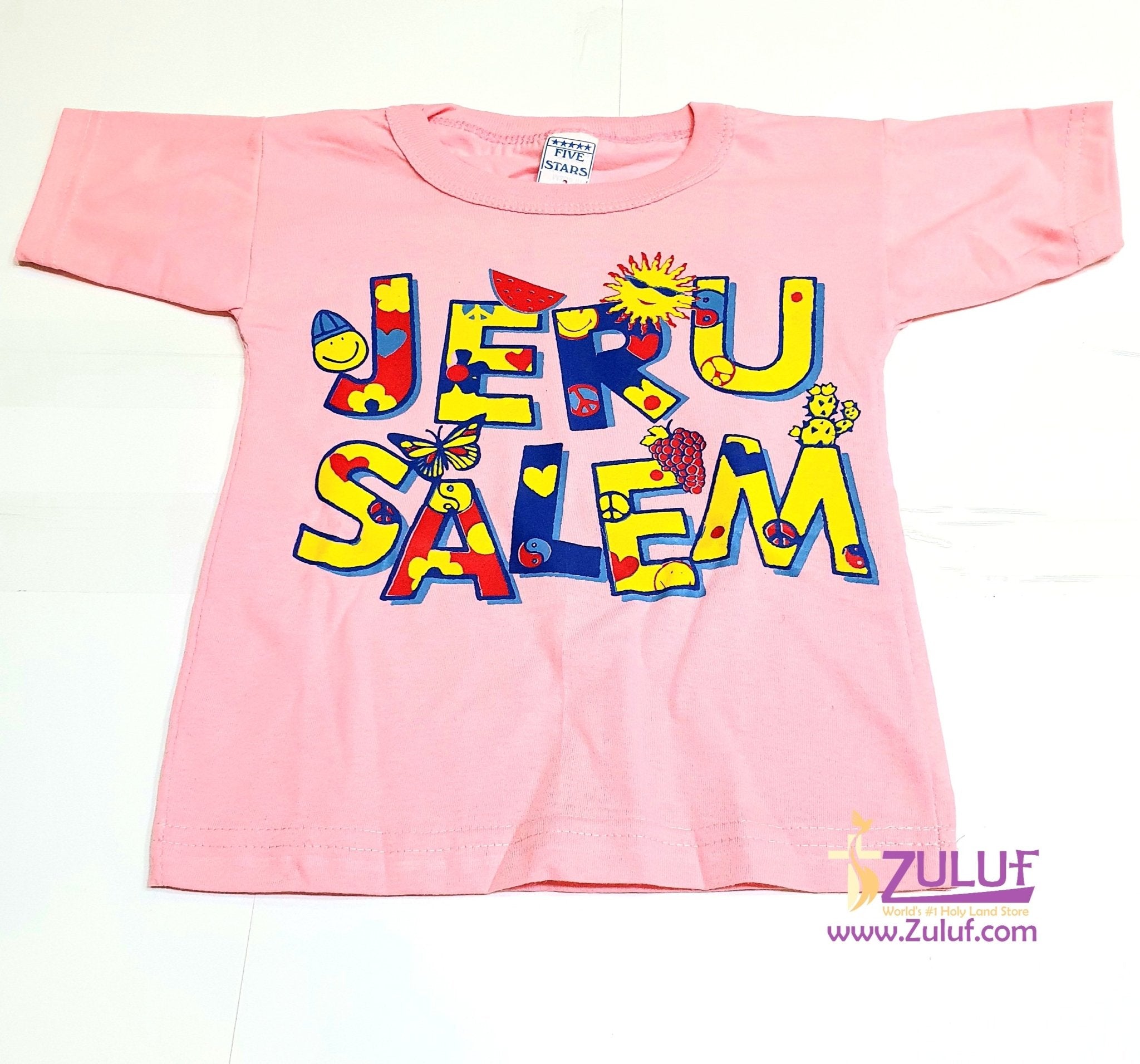 Jerusalem summer kids T.Shirt TSH008 - Zuluf