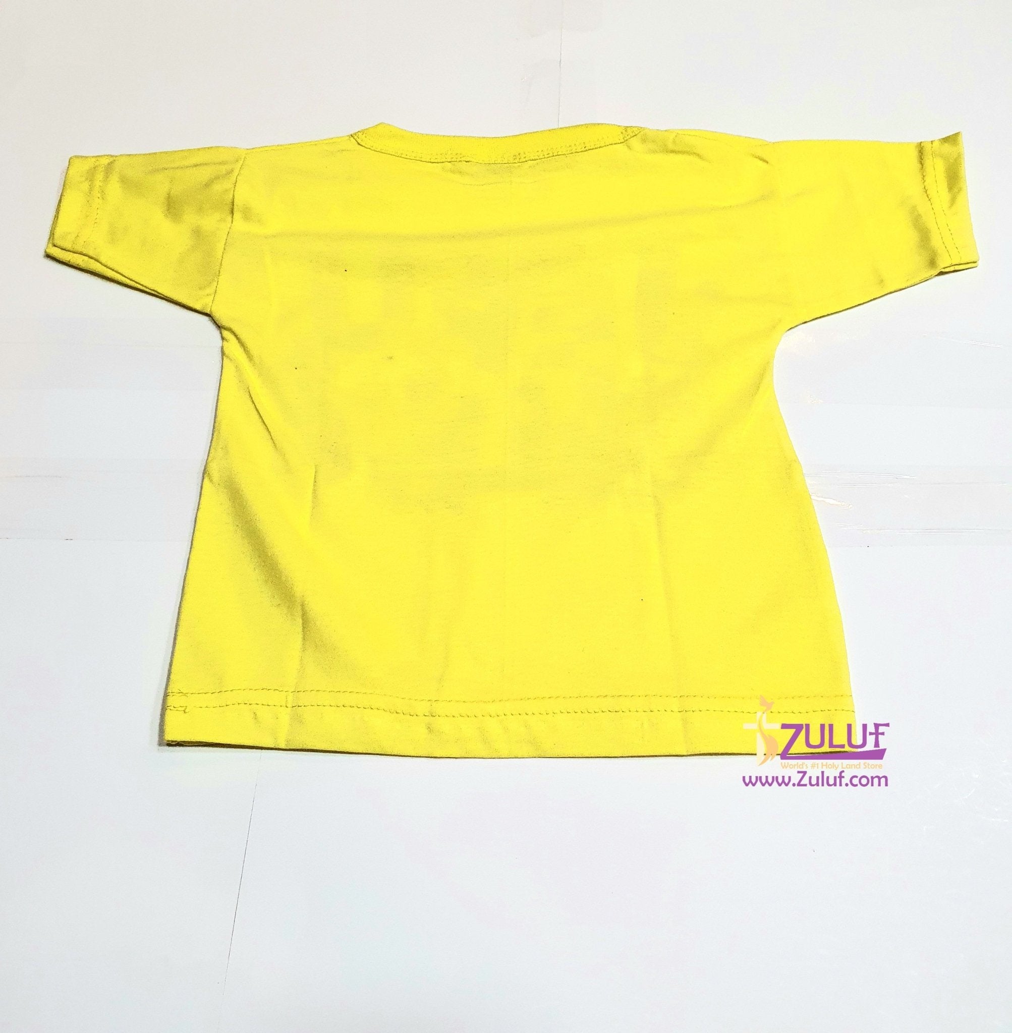 Jerusalem summer kids T.Shirt TSH008 - Zuluf