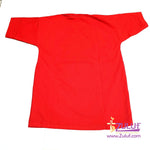 Jerusalem summer kids T.Shirt TSH008 - Zuluf