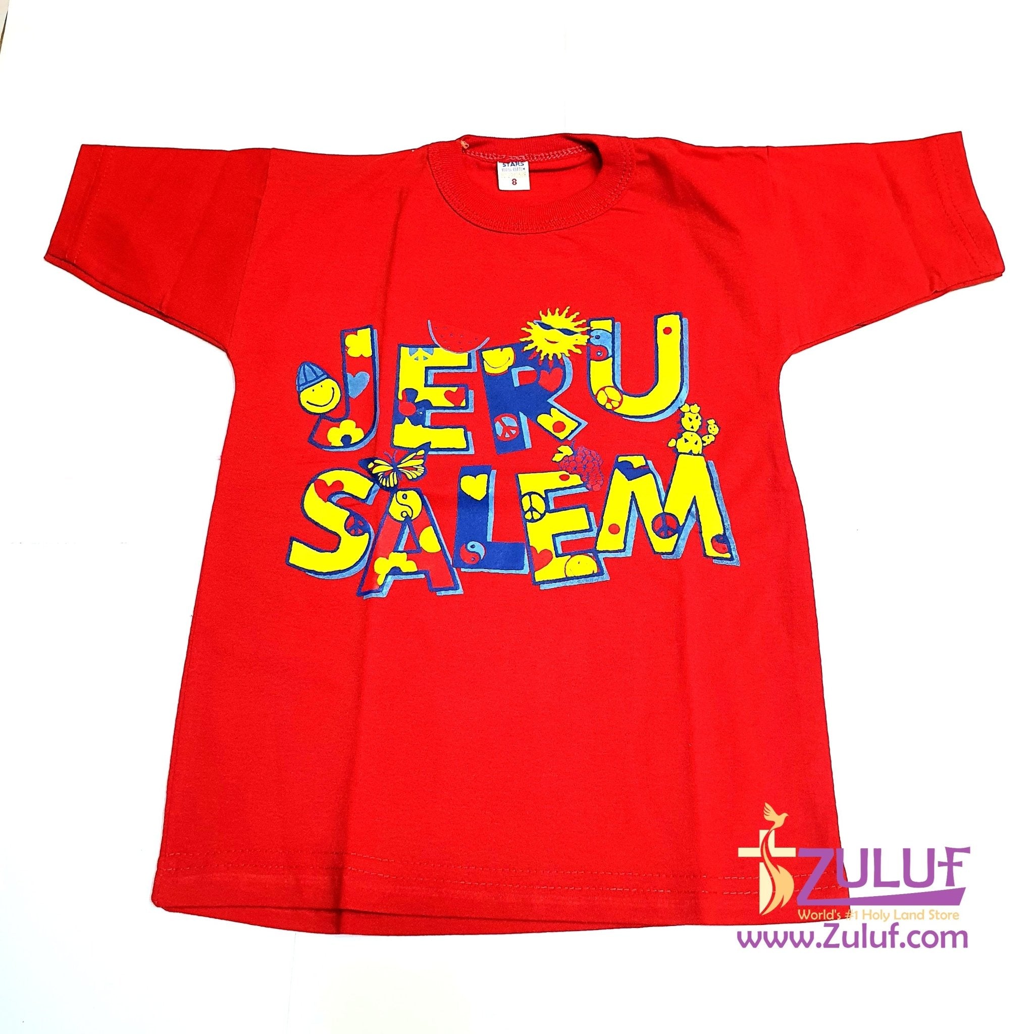 Jerusalem summer kids T.Shirt TSH008 - Zuluf